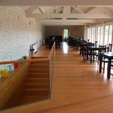 Casa D'Auleira Villa Понте да Барка Екстериор снимка